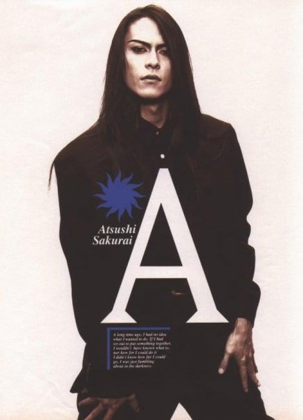 Atsushi Sakurai