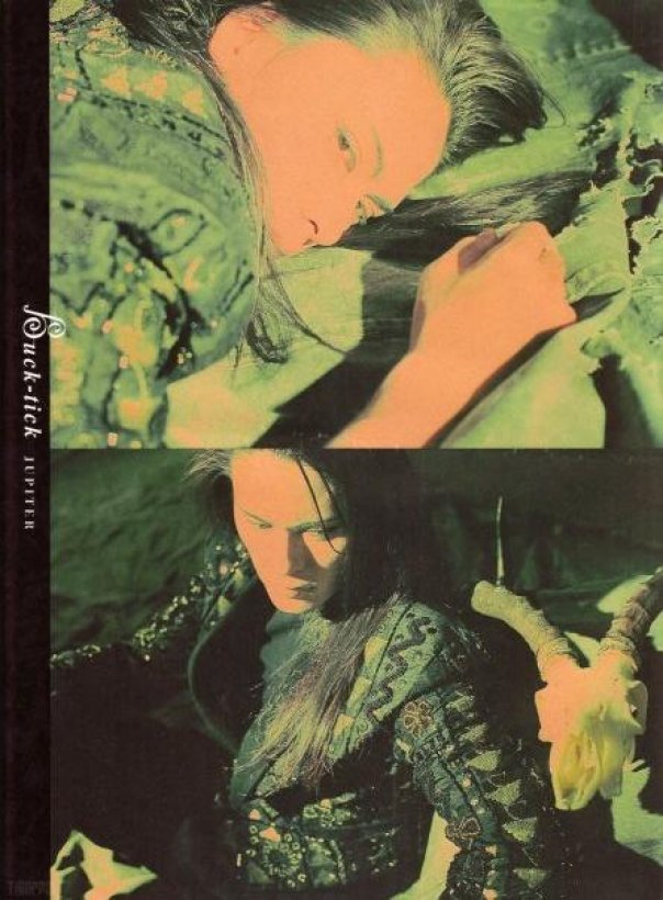 Atsushi Sakurai
