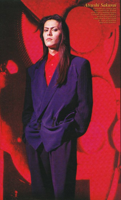 Atsushi Sakurai