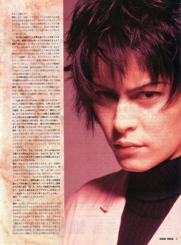 Atsushi Sakurai