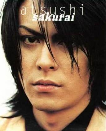Atsushi Sakurai