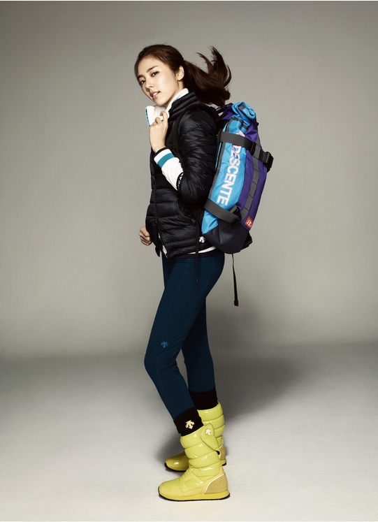 Son Dam Bi