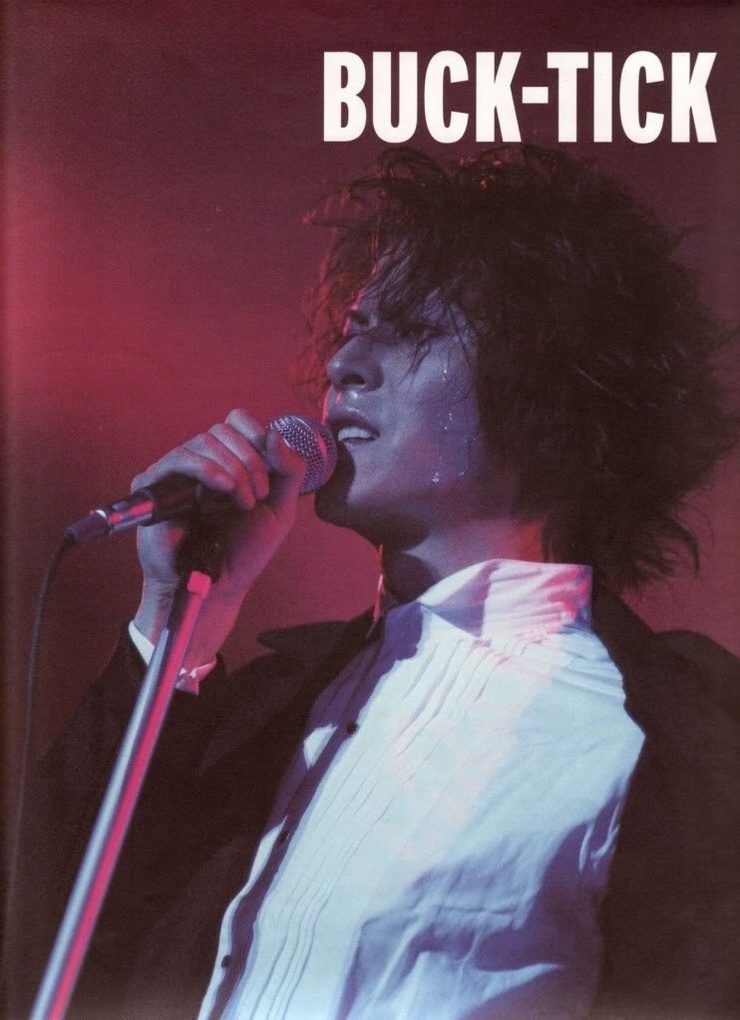 Atsushi Sakurai