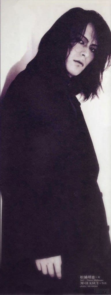 Atsushi Sakurai