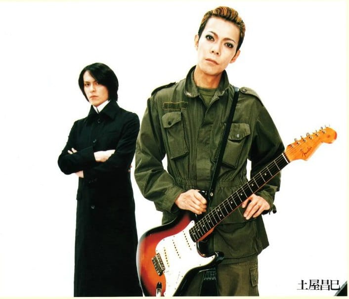Atsushi Sakurai