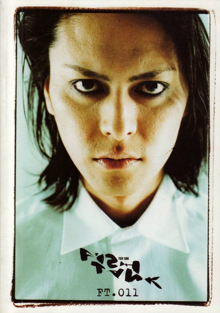 Atsushi Sakurai