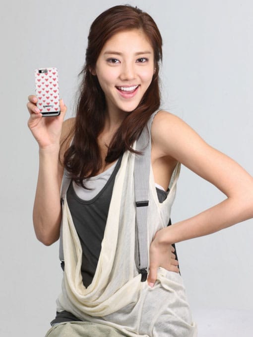 Son Dam Bi