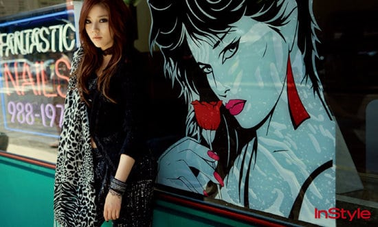 Son Dam Bi