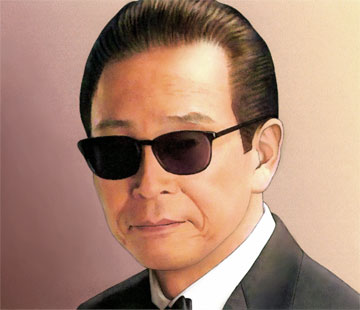 Tamori