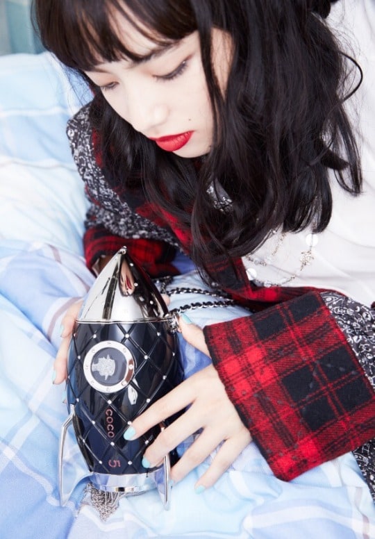 Nana Komatsu