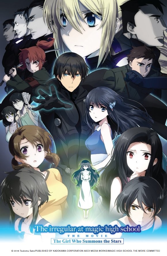 The Irregular at Magic High School The Movie - The Girl Who Summons The Stars