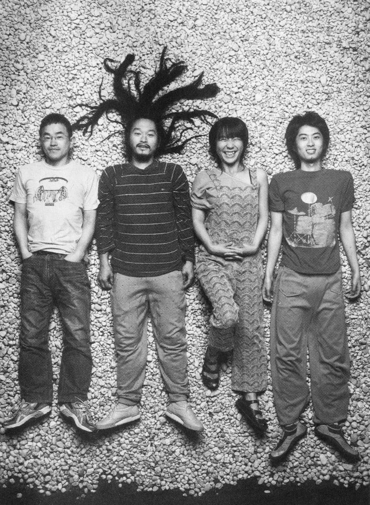 The Boredoms