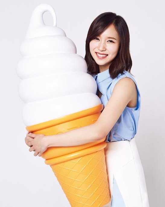 Myoui Mina