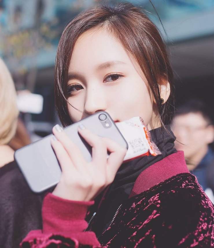 Myoui Mina