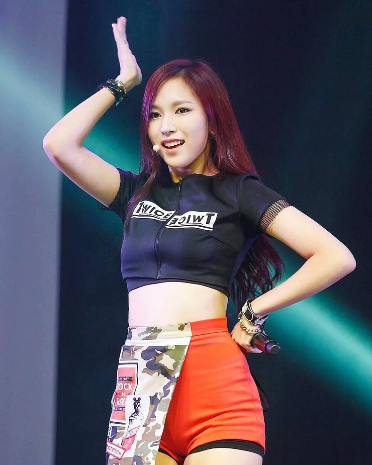 Myoui Mina