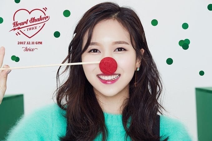 Myoui Mina