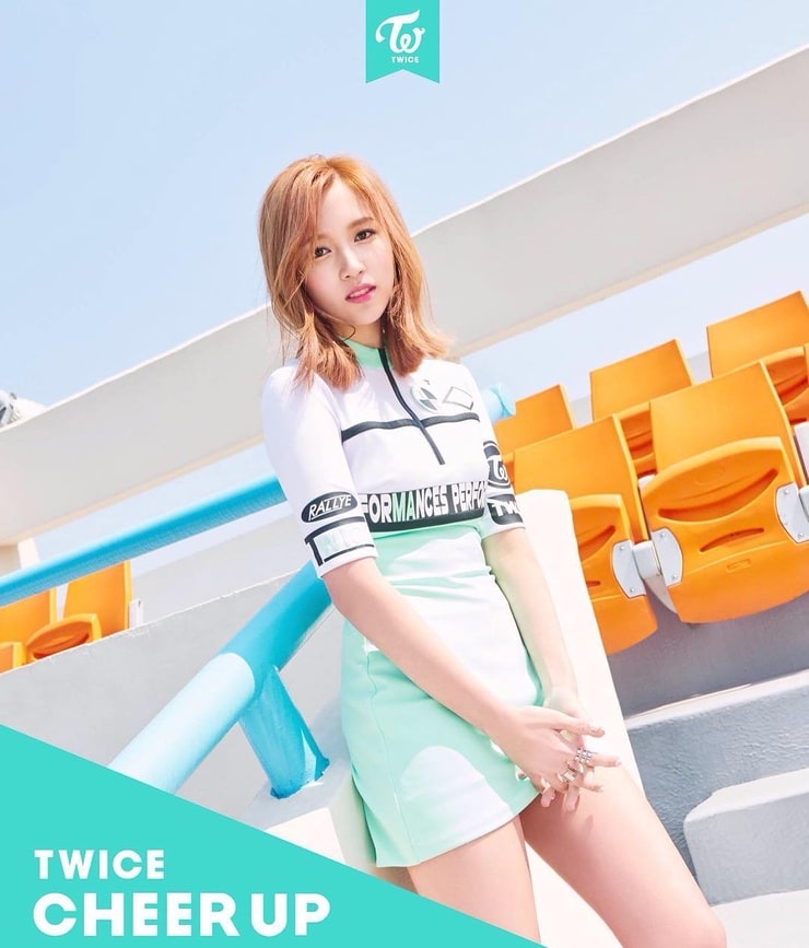 Myoui Mina