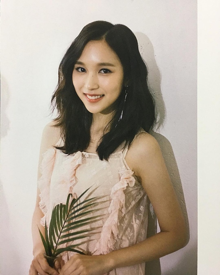 Myoui Mina