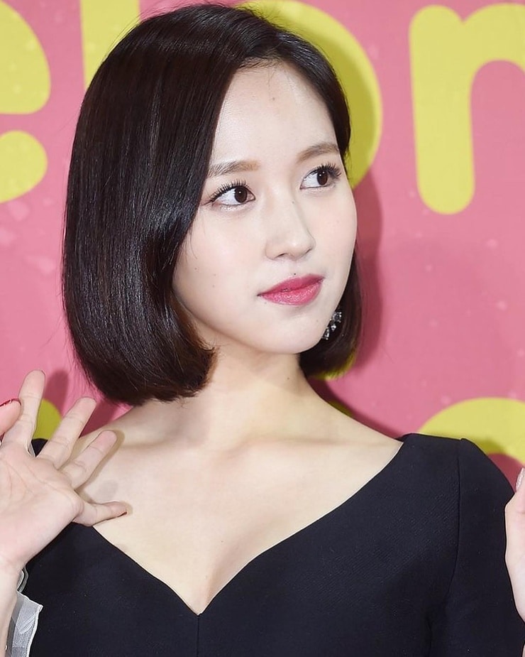 Myoui Mina Myoui Mina