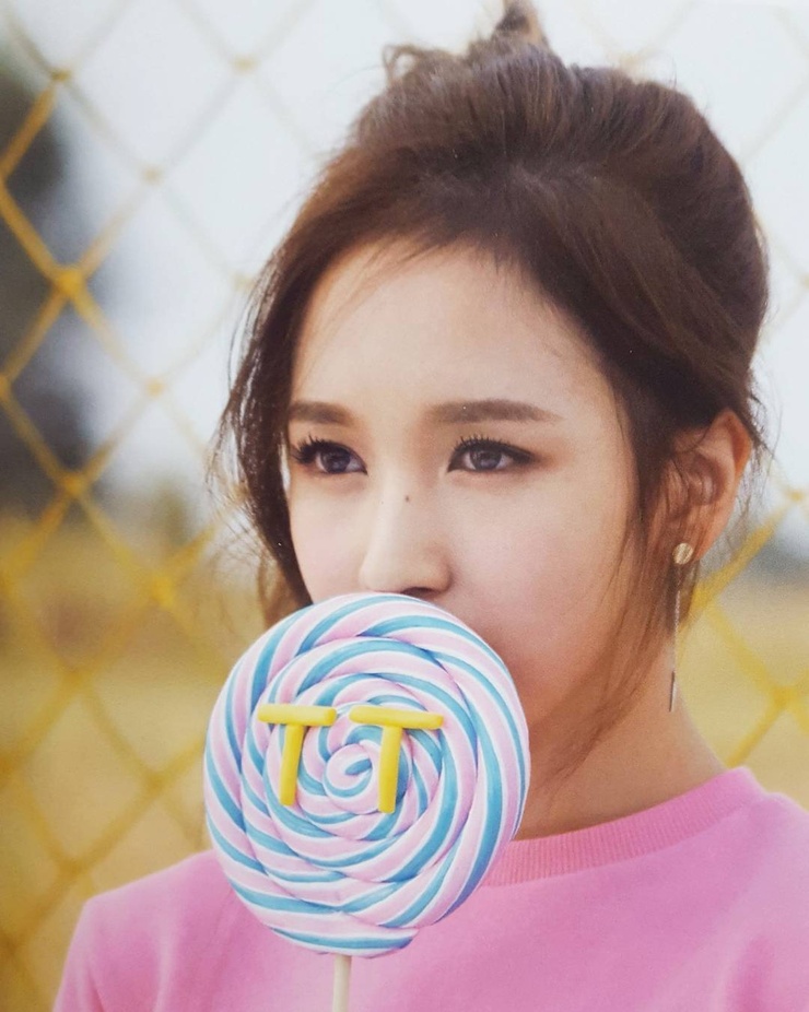Myoui Mina