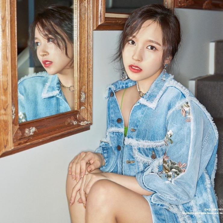 Myoui Mina