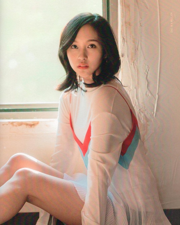 Myoui Mina
