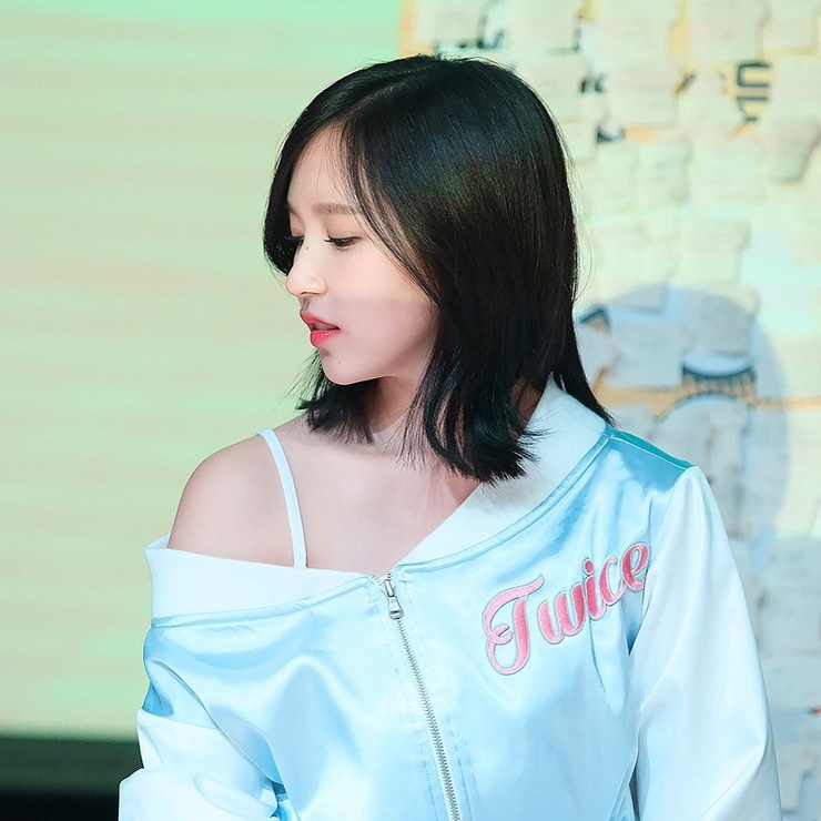 Myoui Mina