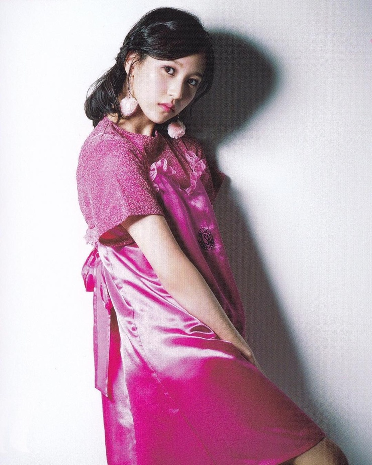 Myoui Mina