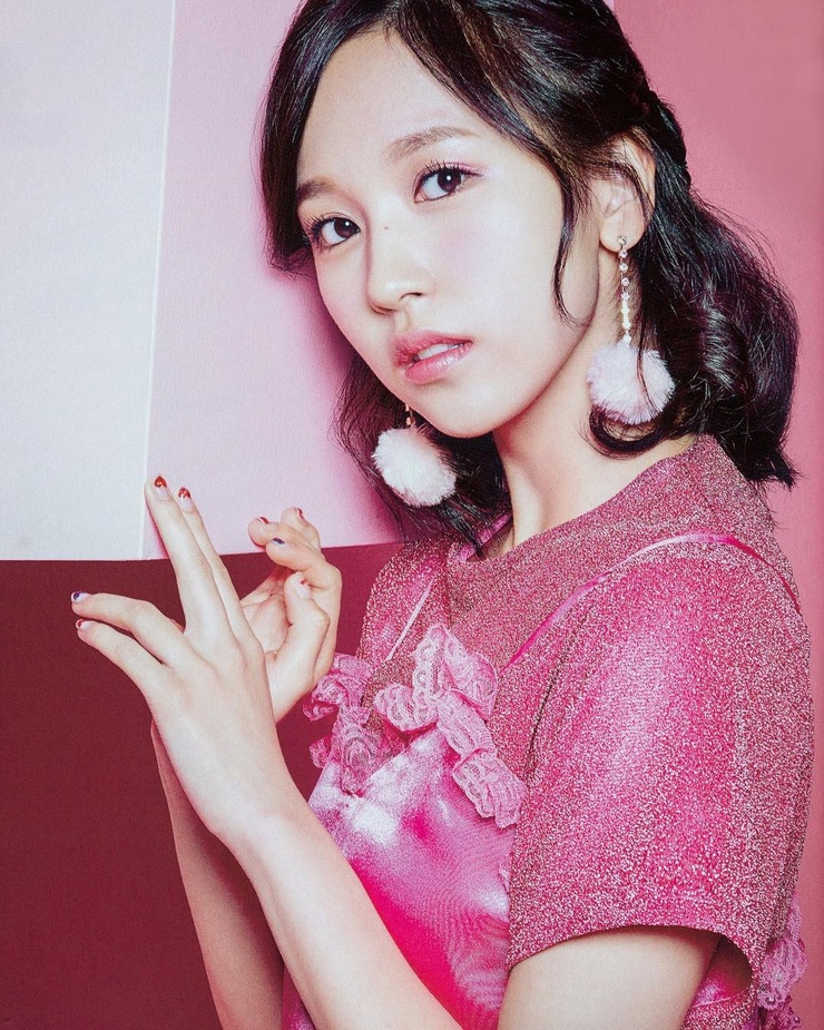 Myoui Mina