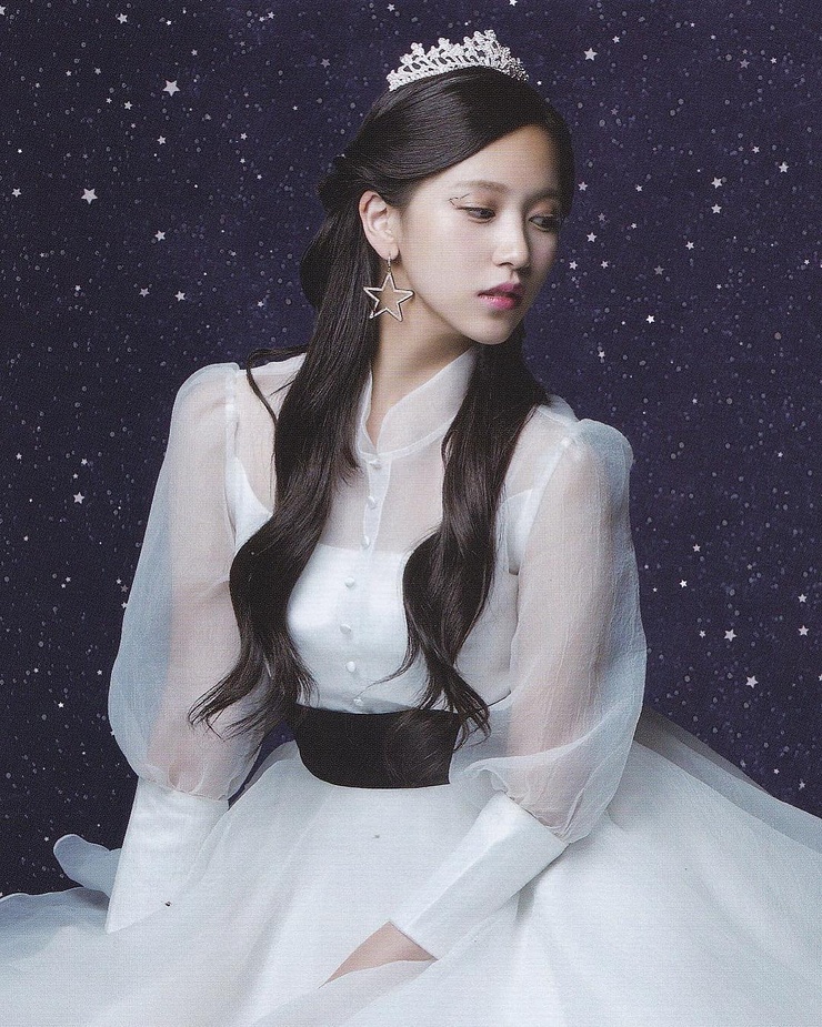 Myoui Mina