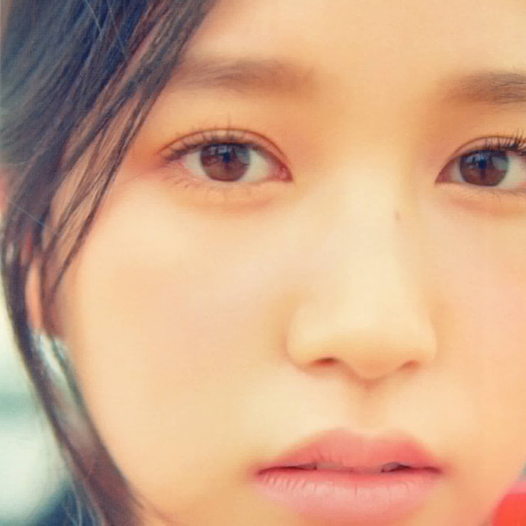 Myoui Mina