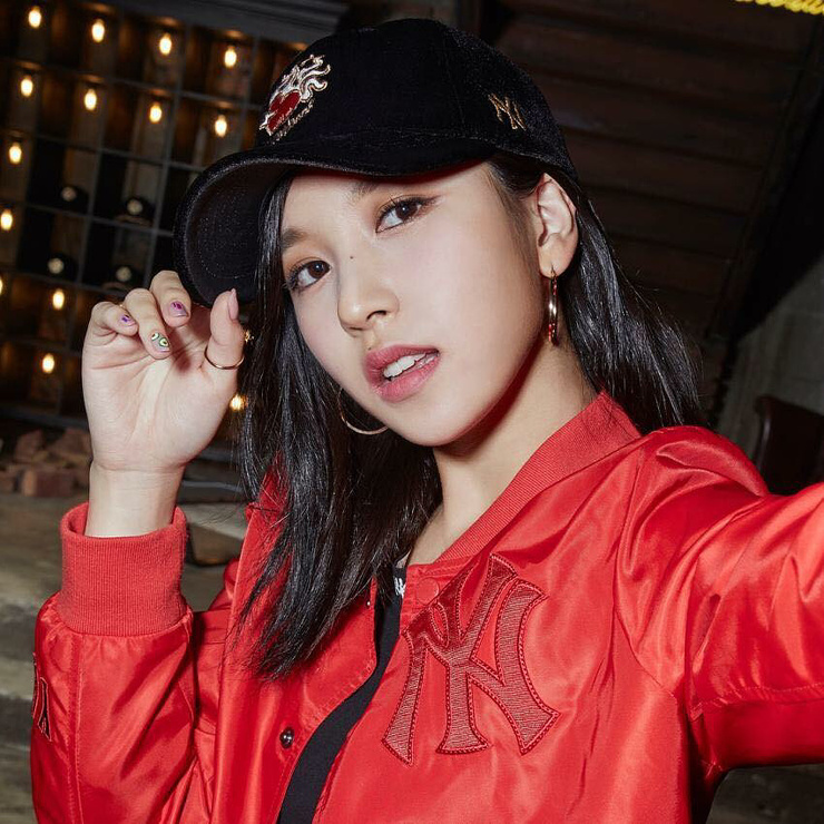 Myoui Mina