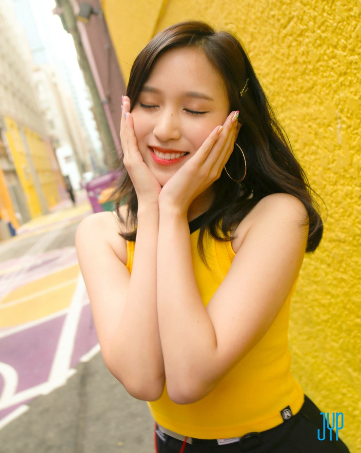 Myoui Mina