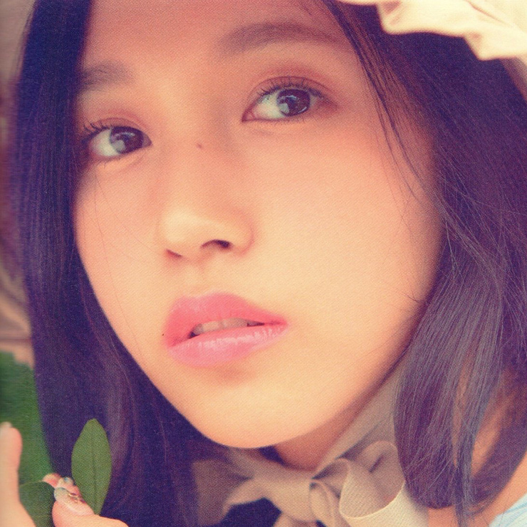 Myoui Mina