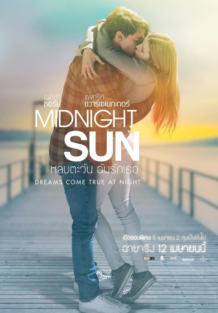 Midnight Sun