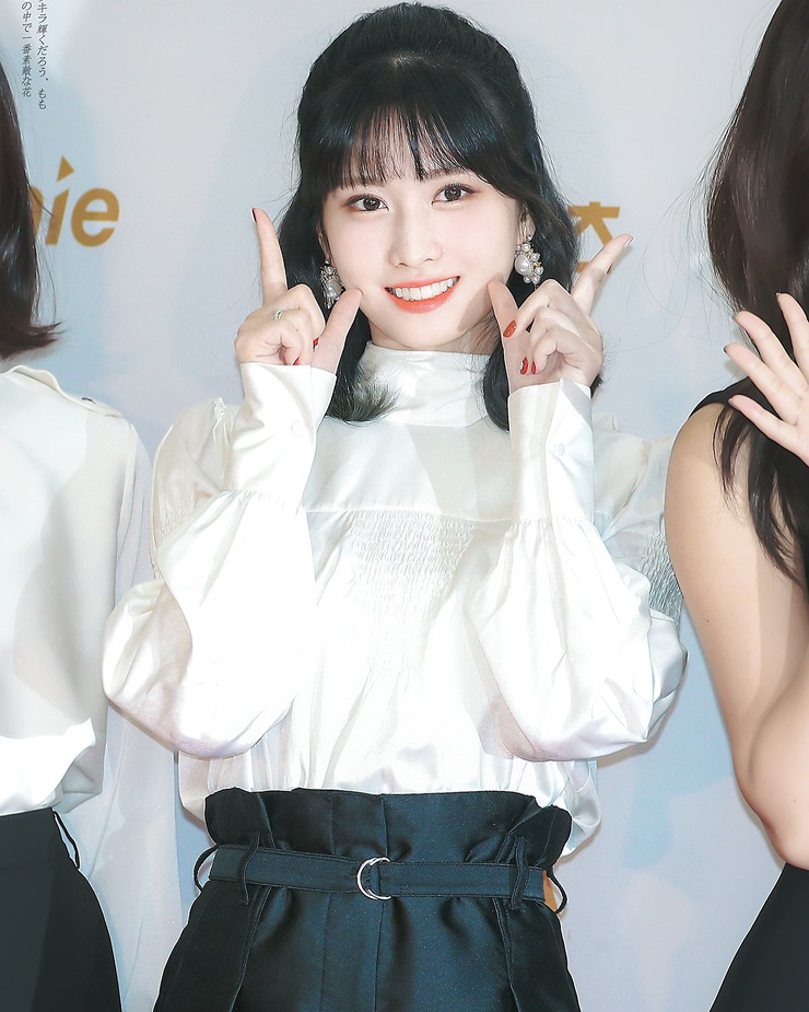 Hirai Momo