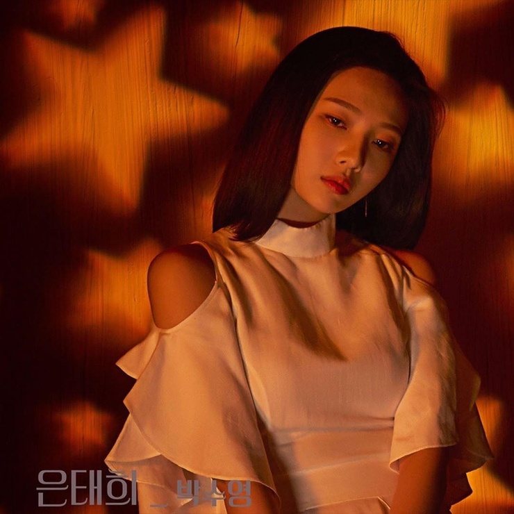 Joy (Park Soo Young)