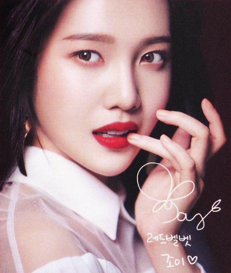 Joy (Park Soo Young) Joy (Park Soo Young)