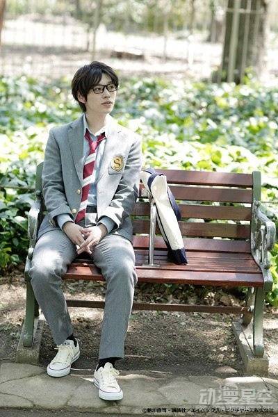 Kousei Yuuki