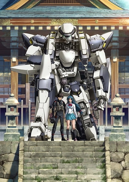 Full Metal Panic! Invisible Victory                                  (2018- )