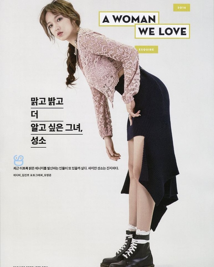 Cheng Xiao (็จ็) Cheng Xiao (็จ็)