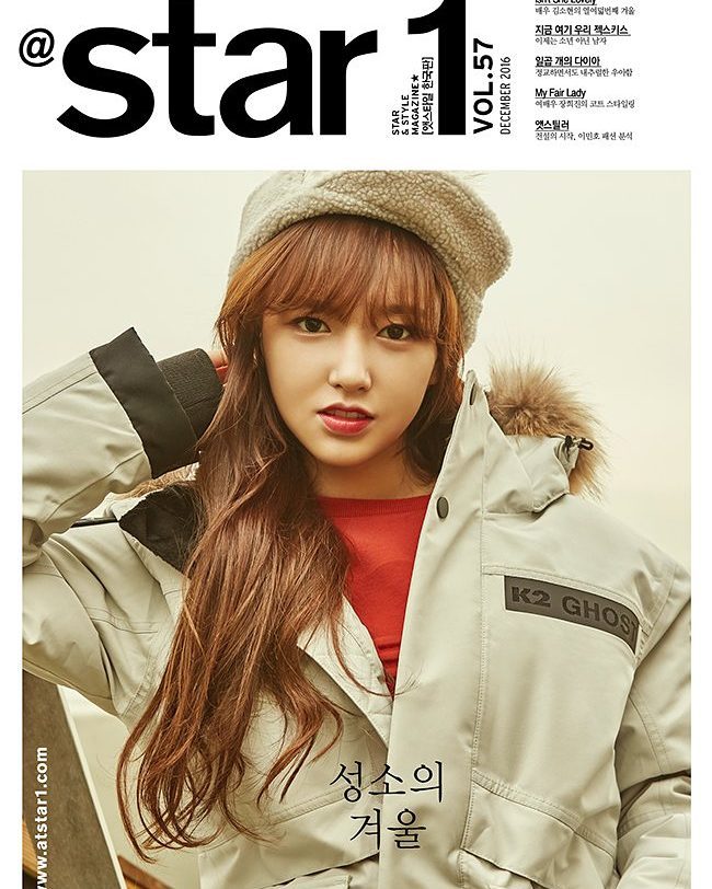 Cheng Xiao (็จ็) Cheng Xiao (็จ็)