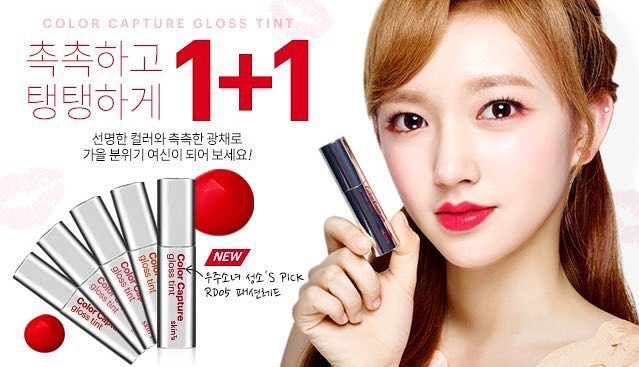 Cheng Xiao (็จ็) Cheng Xiao (็จ็)
