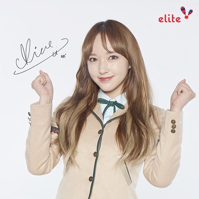 Cheng Xiao (็จ็) Cheng Xiao (็จ็)