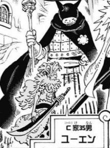 Picture Of Charlotte Yuen