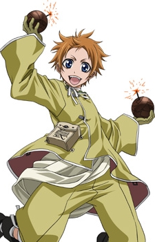 Benmaru