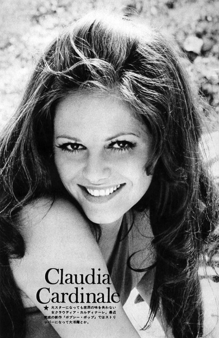 Claudia Cardinale