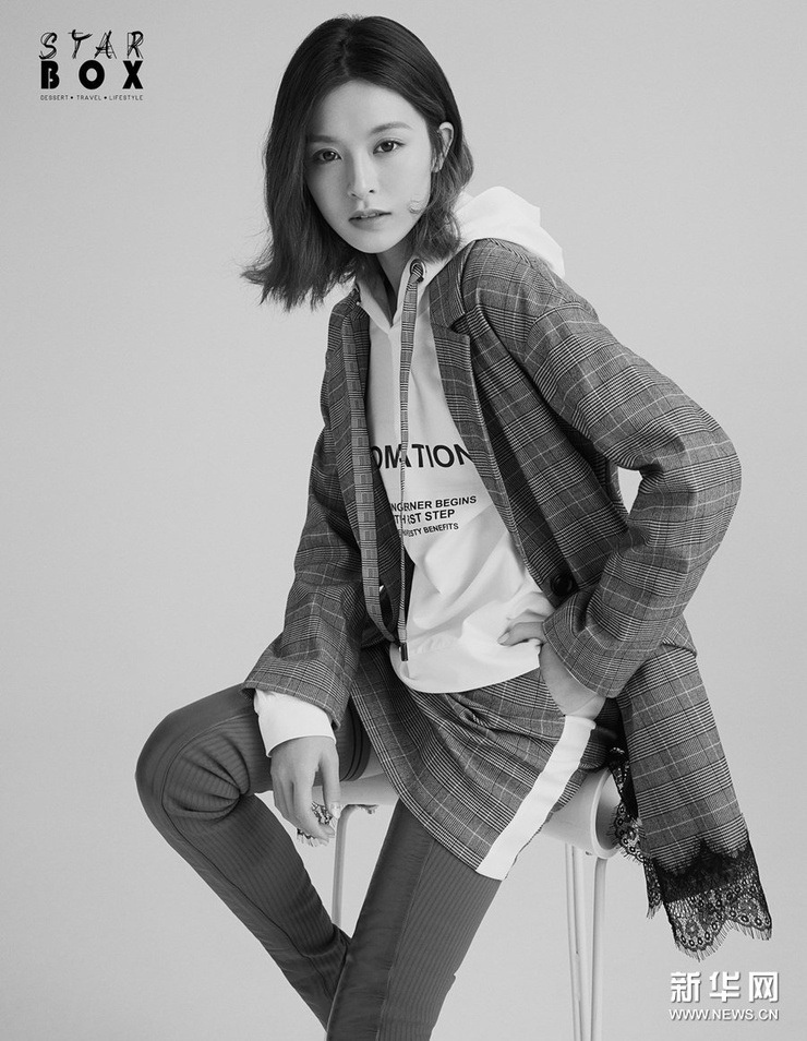Janice Man