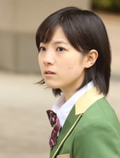 Rin Katsuyama