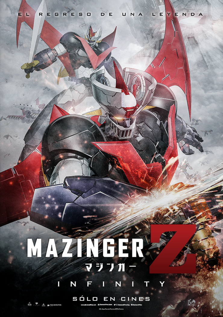2017 Mazinger Z: Infinity 2017 Mazinger Z: Infinity